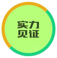 国产初中扣逼